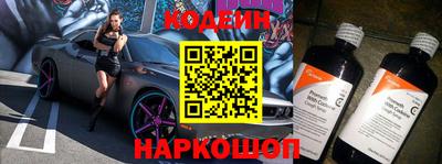 ALPHA-PVP Волжск