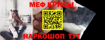 ALPHA-PVP Волжск