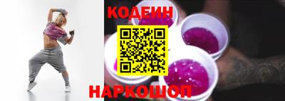 ALPHA-PVP Волжск