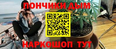 ALPHA-PVP Волжск