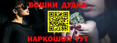 ALPHA-PVP Волжск