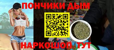 герыч Волгодонск