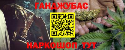 COCAINE Волжский