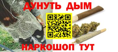 амфетамин Ликино-Дулёво