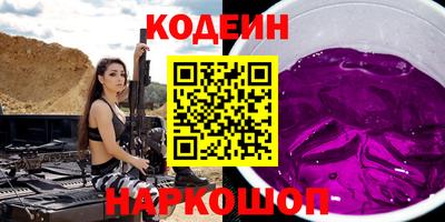 MESCALINE Гагарин