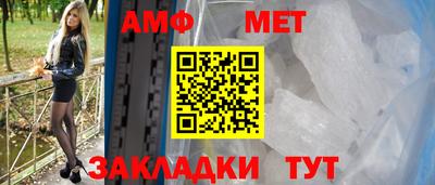 COCAINE Волжский