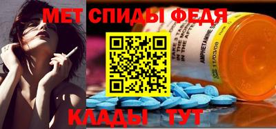 COCAINE Волжский