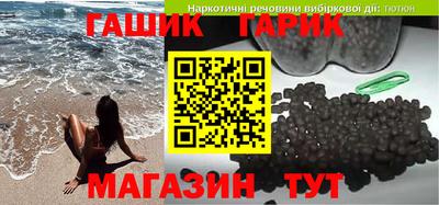 COCAINE Волжский