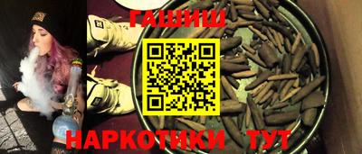 ALPHA-PVP Волжск