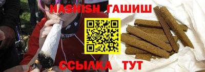 COCAINE Волжский
