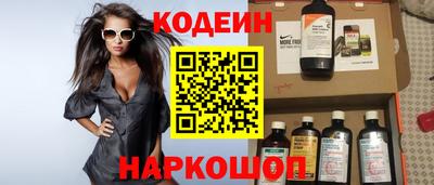 ALPHA-PVP Волжск